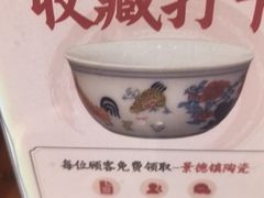 -民俗村柴火灶·景德江西菜(中国陶瓷博物馆店)