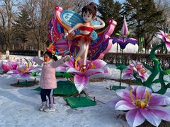 -沈阳奥体冰雪嘉年华