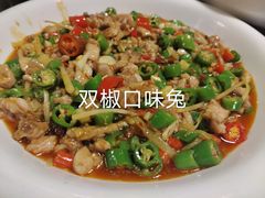 -陈麻婆豆腐总店