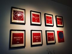 -漢舍中国菜馆(889广场店)