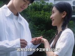 -金逸影城(光美江宁IMAX店)