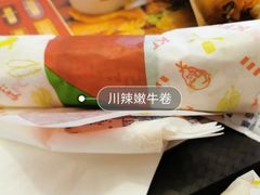 川辣嫩牛卷-肯德基(李家沱店)