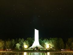 -宗角禄康公园