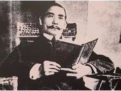 -上海孙中山故居纪念馆