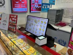 -1973继光香香鸡(金桥国际店)