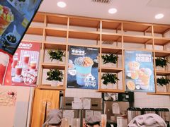 -7分甜(圆融广场店)