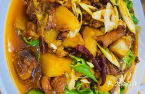 Xinjiang Big Plate Chicken