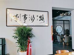 -兰河巷牛肉面(曲江店)