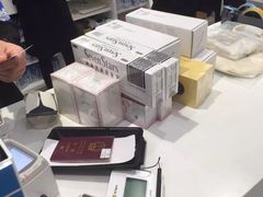 -关西国际机场直营免税店