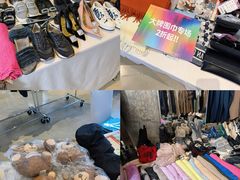 -北京三里屯CHAO酒店