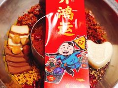 -谭鸭血老火锅·匠心(环球港旗舰店)
