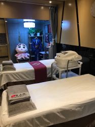 -觅屿日式脱毛美肤