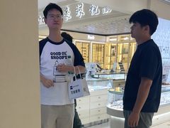 -三叶眼镜城(凯迪金融大厦店)