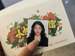 -小树照相馆·证件照(打浦桥店)
