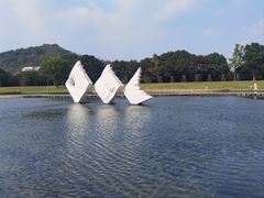 -上海月湖雕塑公园