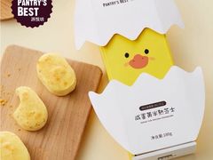 -派悦坊·甜品·蛋糕(日坛店)