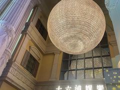 -澳门十六浦索菲特大酒店