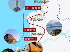-三亚蜈支洲岛旅游区