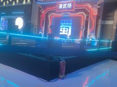 -国际非物质文化遗产博览园
