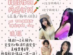-民盈·国贸城