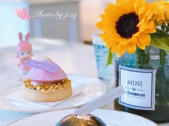 -La patisserie de Mona 茉娜的甜品(韩乐坊店)