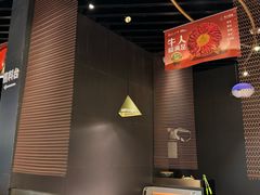 -牛人日志·鲜牛肉骨汤火锅(万科里瑧店)