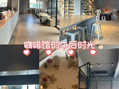 -来回·咖啡(钟村咖啡豆店)