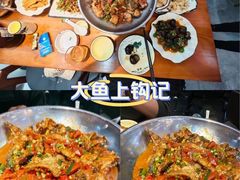 -梁姐啤酒鱼(兴坪古镇店)