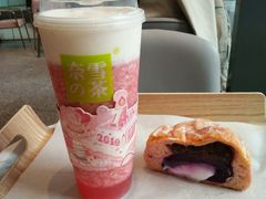 霸气芝士草莓-奈雪的茶(青岛卓悦里INTOWN店)