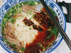 -馬香远蘭州牛肉面(武汉群星城首店)