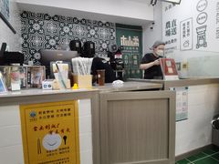 -林小柔绿豆沙牛乳(陆家嘴店)