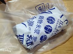 -眷村阿嬷(华润万象城店)