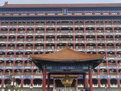 -大明幻境第一城