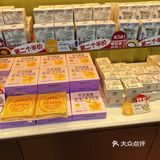打卡可爱面包🍞仟吉