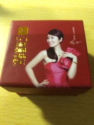 -六桂福珠宝(外海店世纪联华超市店)