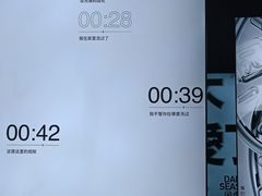 -华侨城创意文化园