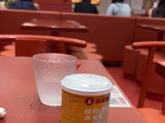 -喜家德虾仁水饺(长泰广场店)