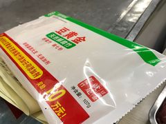 -月圆火锅(宁海东路二店)