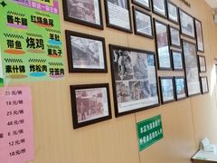 -护国寺小吃(新街口店)