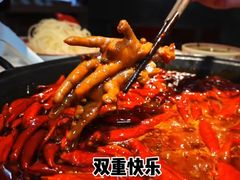 -重庆老火锅(长虹店)