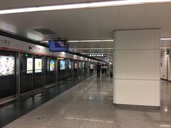 -七里庄(地铁站)