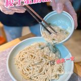 🤨他们家的独家美食—梭子蟹粉面