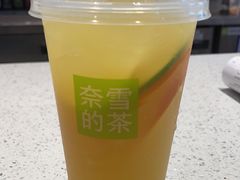 -奈雪的茶(金鹰广场店)