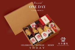 -卡卡喜糖伴手礼·商务礼宝宝礼·婚礼用品