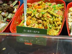 -Green Option(官舍店)