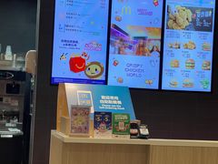 -麦当劳(新濠影汇店)