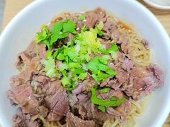 -彬记牛肉粿