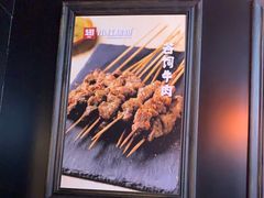 -小红烤翅(傅厚岗店)