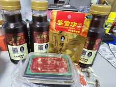 -黎雪珍凉茶(北京路店)