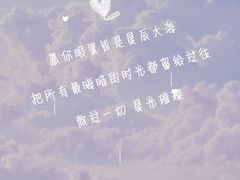 -中国中医科学院望京医院(院本部)